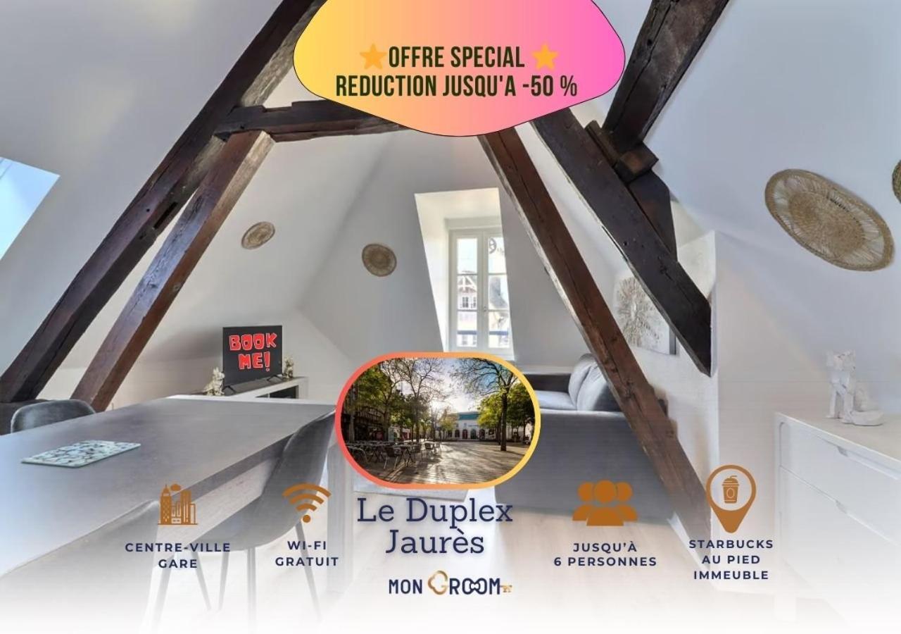 Le Duplex Jaures - Coeur De Ville - Mon Groom Troyes Zewnętrze zdjęcie